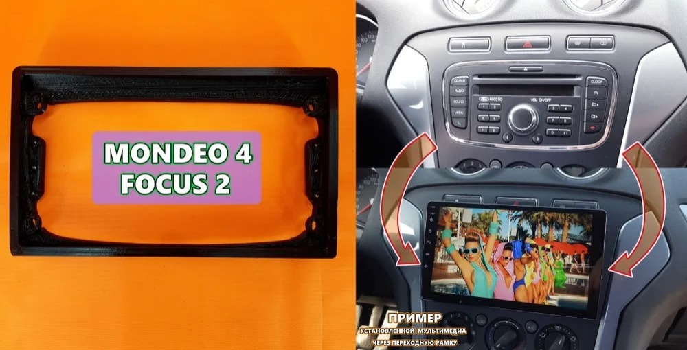 Магнитола для Ford Mondeo 4, Focus 2, S-Max/Galaxy и пр. (ШГУ овальное) - Teyes CC3 монитор 10" QLED на Android 10, ТОП процессор, 4Гб+32Гб, CarPlay, 4G SIM-слот