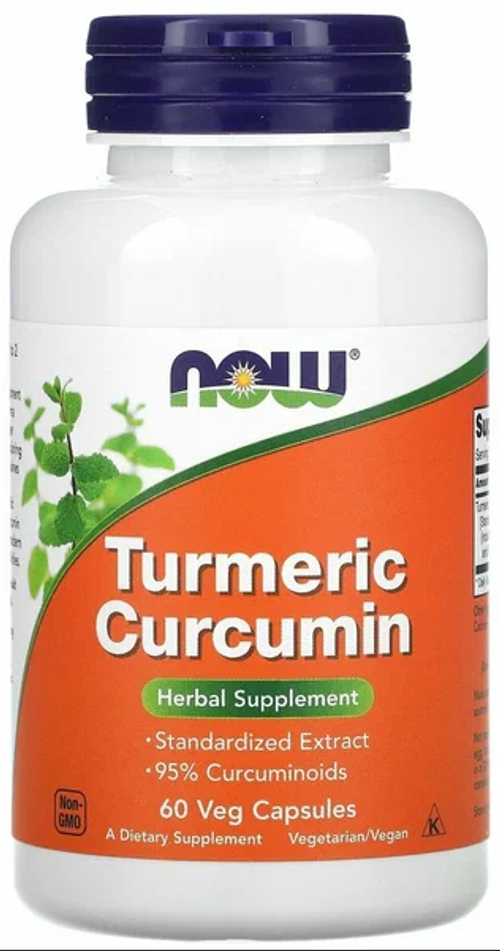 Turmeric Curcumin Extract