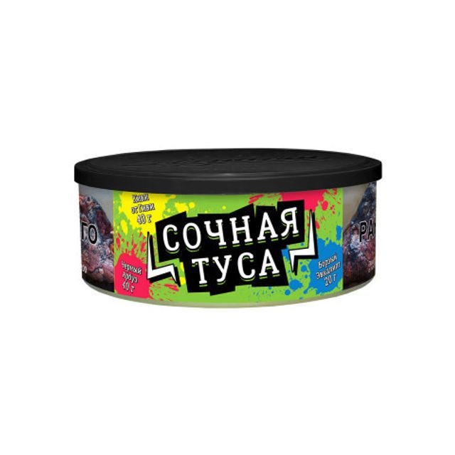 Табак Ветер Северный - Сочная туса (100 г)