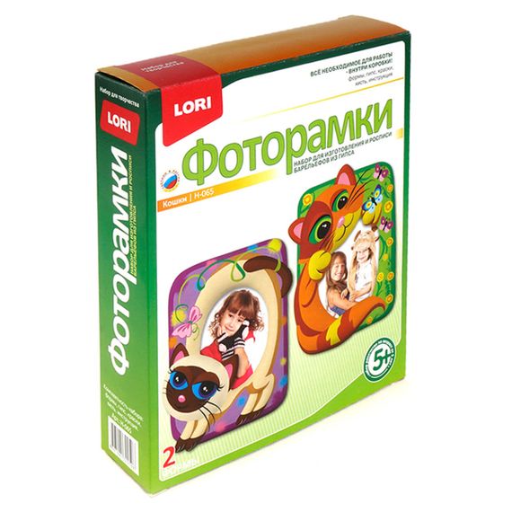 Gipsdən Çərçivə Lori Кошки-мишки