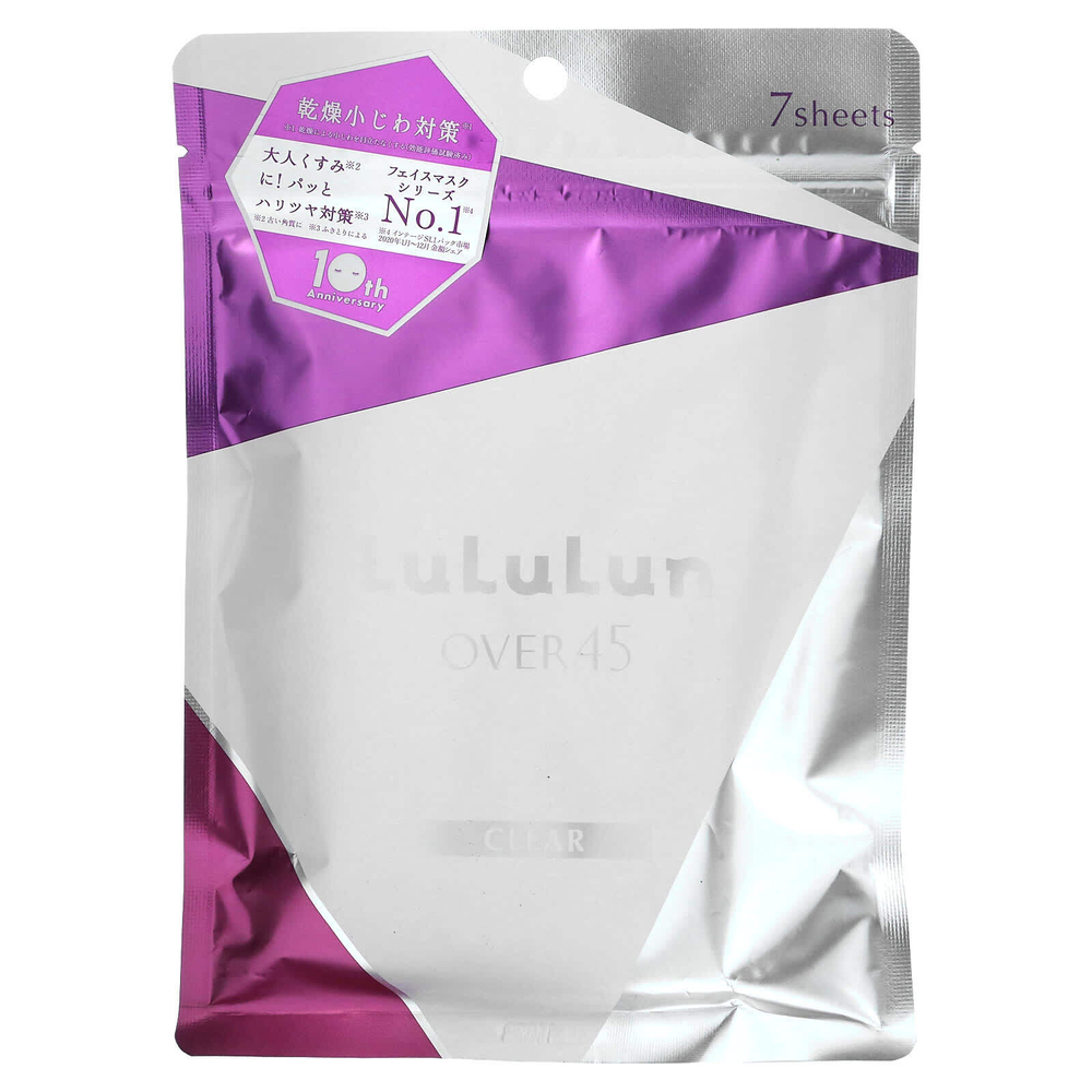 Lululun, Over 45 Beauty Sheet Mask, Iris Blue (Clear) 2KS, 7 шт., 113 мл (3,82 жидк. унц.)