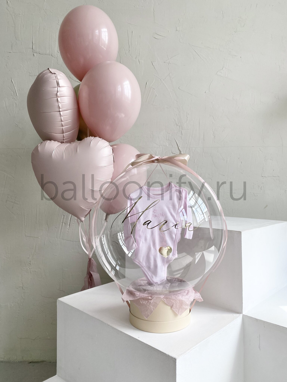 Набор шаров «Нежный сюрприз для малышки» с бабл-боксом