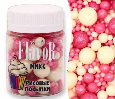 Микс