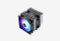 Thermalright Peerless Assassin 120 SE ARGB_0126709110925