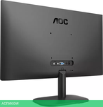 Монитор AOC 22B2H