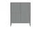 Шкаф Type 4 двери (серый)