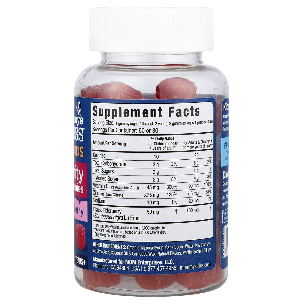 Mommy's Bliss, для детей от 2 лет, жевательные таблетки с бузиной, поддержка иммунитета, 60 жевательных таблеток