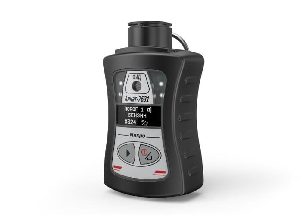 АНКАТ-7631Микро-ФИД газоанализатор с фотоионизационным сенсором однокомпонентный индивидуальный