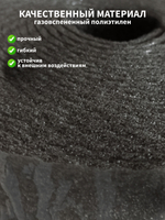 Демпферная лента Фольгопласт с клеем клеевым слоем основой СДЛ 010*100*5 м самоклеящаяся для стяжки теплого пола (10 мм)