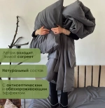 Комплект постельного белья 2 спальный Евро-стандарт BASALT, хлопок-лён