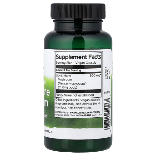Swanson Vitamins, Full Spectrum®, гриб ежовик гребенчатый, 500 мг, 60 веганских капсул