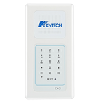 KNZD-63 - SIP интерком для чистых помещений(асептические телефон)