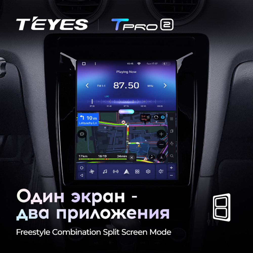 Teyes TPRO 2 9.7" для Audi A3 2003-2013