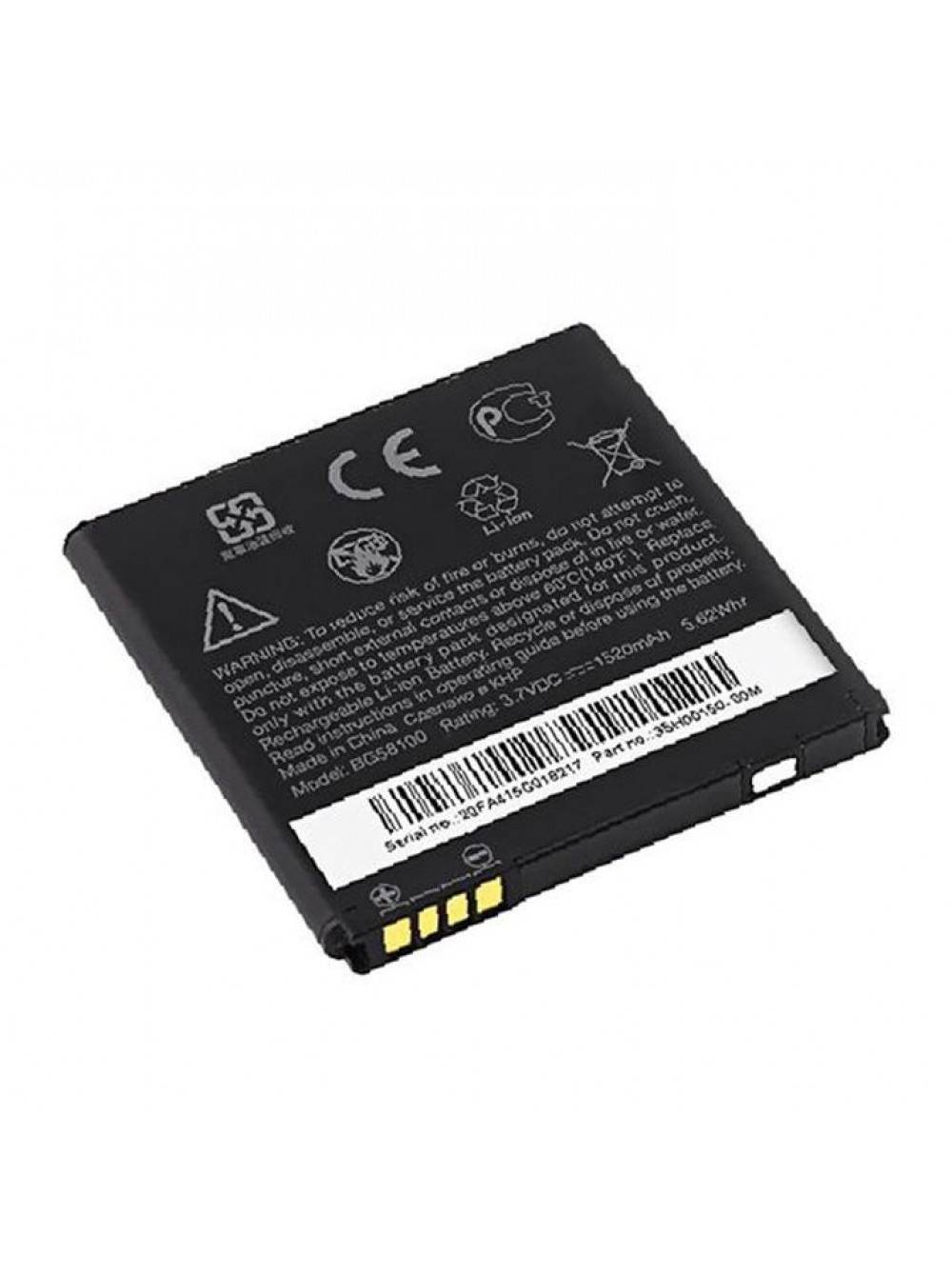 Аккумулятор для HTC BG58100 ( EVO 3D/Titan/X315e/Sensation XL/Sensation/Sensation XE )
