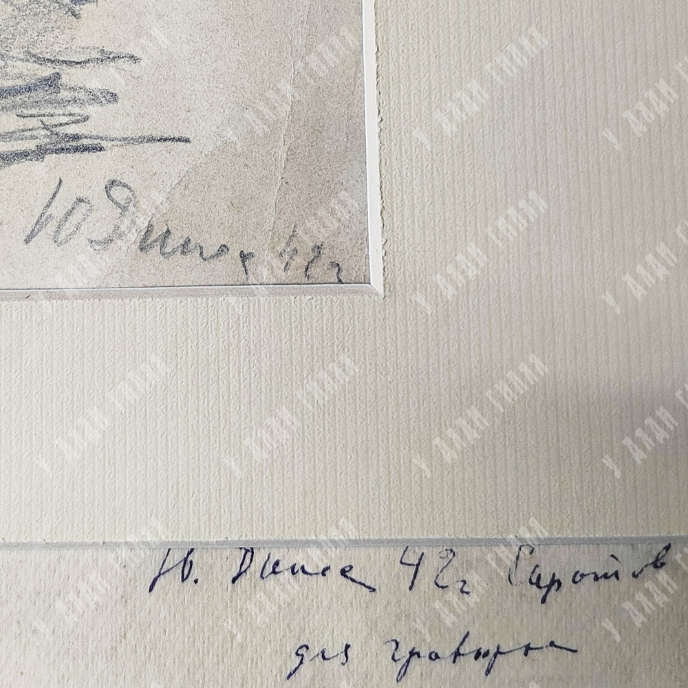 Динес Ю. С. Опрокинутая лодка / Церковь. Саратов. Бумага, карандаш. 1942