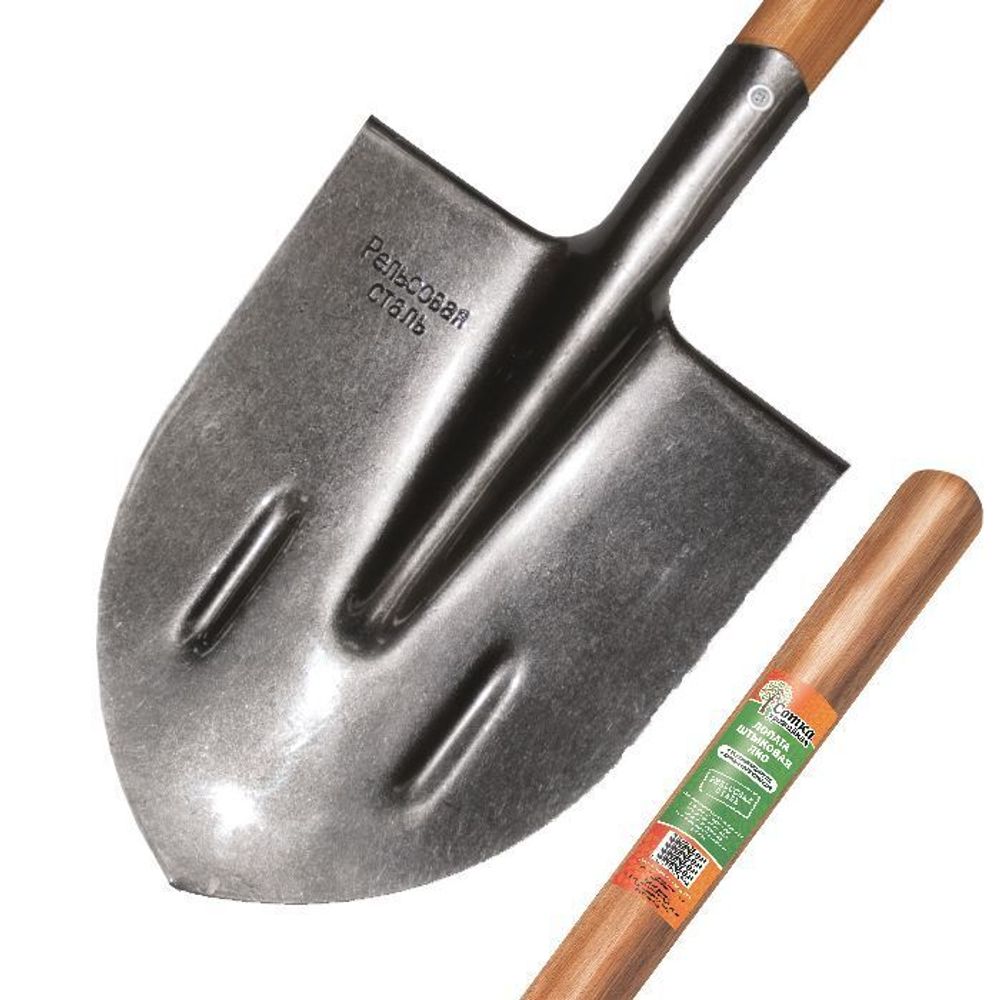Лопата штыковая Урожайная сотка 21х29х40см рельсовая сталь с крашенным деревянным черенком 145см