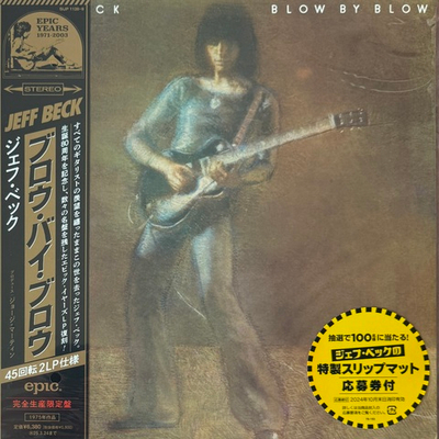 Jeff Beck ‎– Blow By Blow (Япония 2024г.) 2x12", 45 RPM