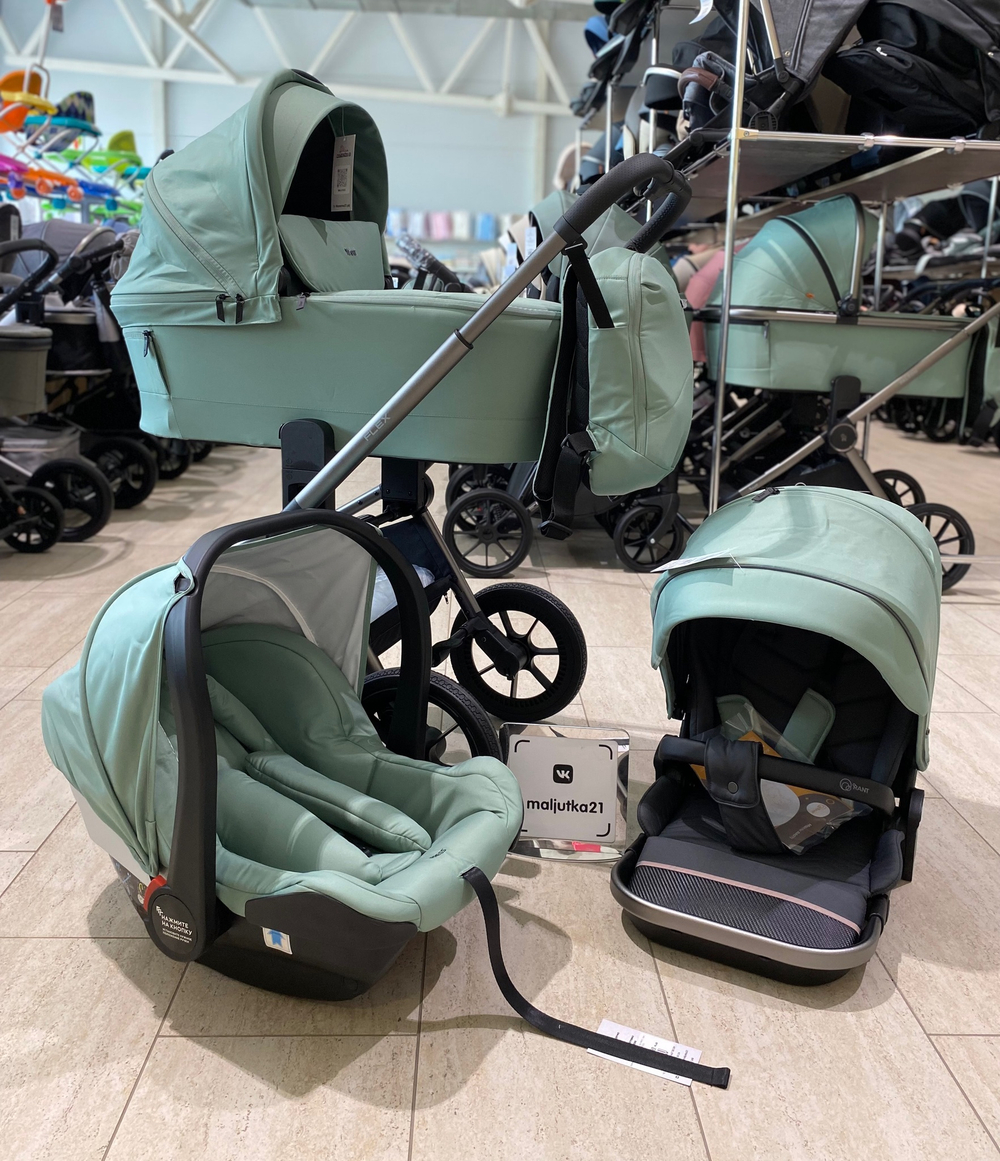 Коляска детская RANT "FLEX PRO" (3в1) RA075 Green (2023)