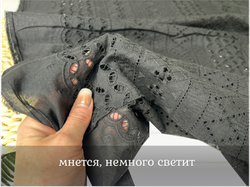 Шитье ХЛОПОК черный орнамент мелкий