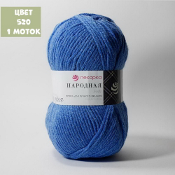 Народная (Пехорка)