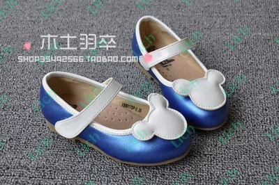 Туфли детские однотонные на липучке с аппликацией медведя