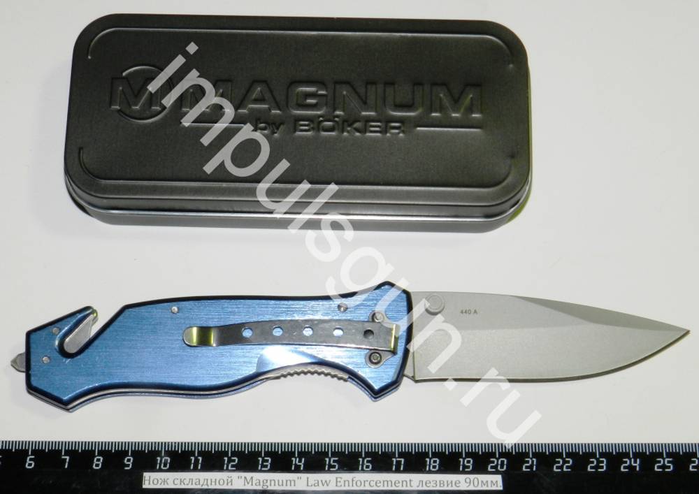 Нож складной Magnum Law Enforcement лезвие 90мм. 01MВ365