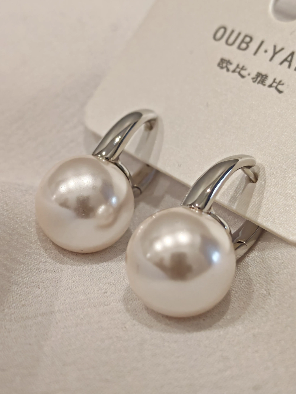 Серьги Oubi Yabi «Жемчужина» Silver