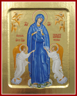 440 БМ Развязывающая узелки_