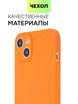 Чехол BROSCORP для Apple iPhone 13 оптом (арт. IP13-CARBONE-ORANGE)