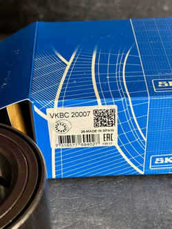 Подшипник ступицы передний VKBC20007