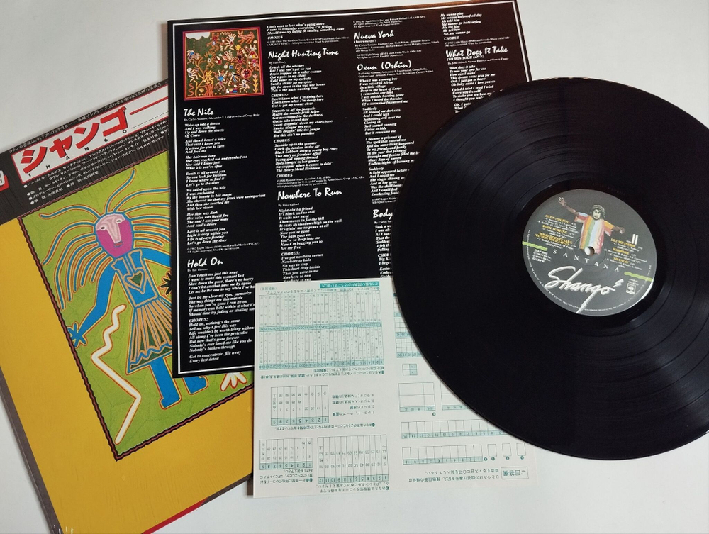 Винтажная виниловая пластинка Santana Shango (Japan 1982) (Obi) NM
