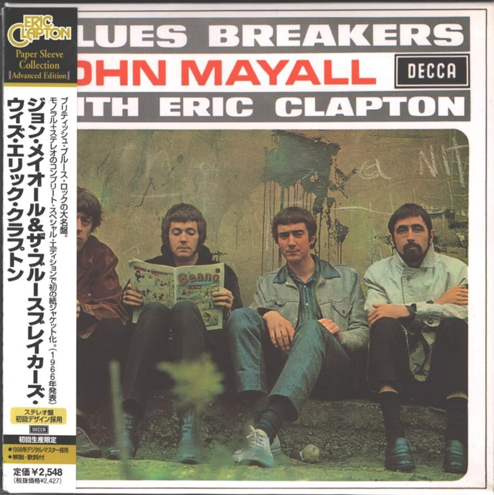 Комплект / Cream & Eric Clapton (21 Mini LP CD + Box)