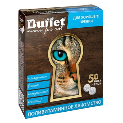 Лакомство поливитаминное с таурином 50 таб - для кошек (Buffet ВитаЛапки)