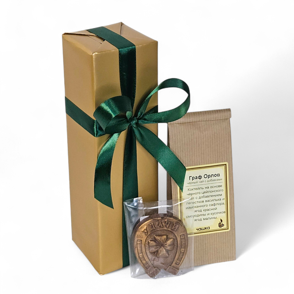 Презент "Изумрудная сказка"