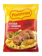 Лапша Роллтон С говядиной по-домашнему 85 г