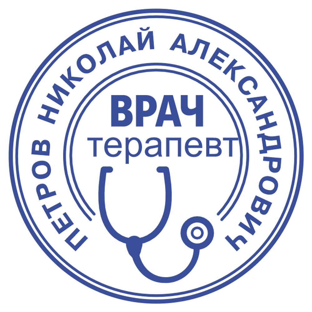 Печать врача стандарт 30мм