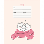 Тетрадь А5 12л., клетка, Канц-Эксмо, скрепка, мелованный картон, выб. лак, глиттер, "Лучшие друзья", 5 дизайнов