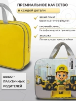 Папка сумка для труда и тетрадей