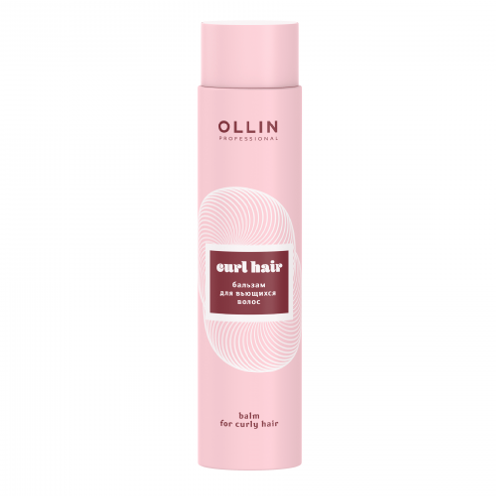 Бальзам для вьющихся волос «Balm for curly hair», Ollin, 300 мл.