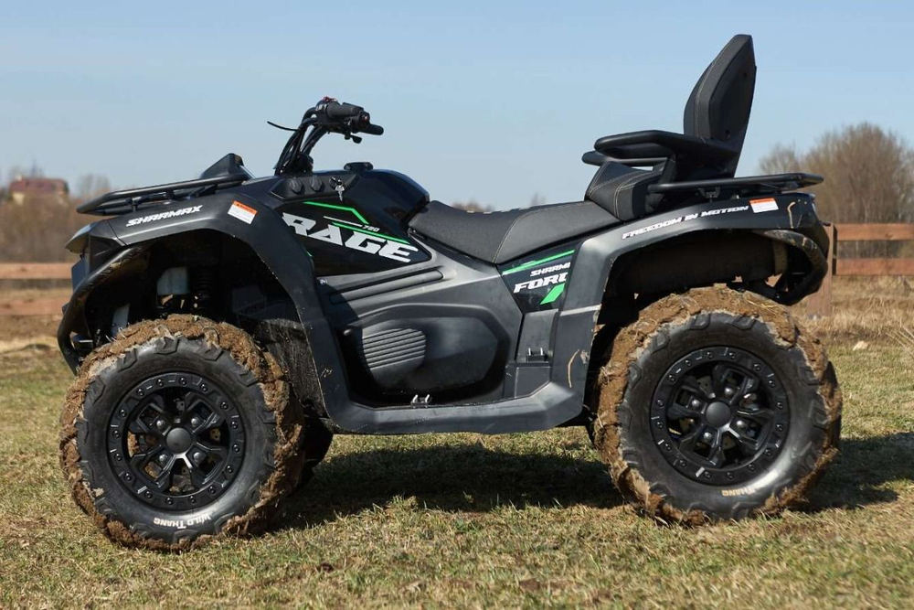 Квадроцикл SHARMAX Force 720 Rage LTD