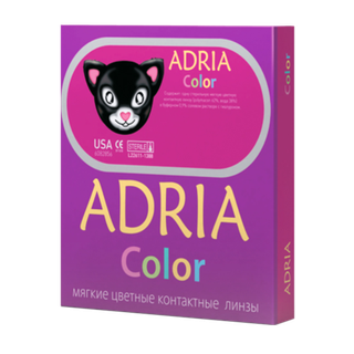 Трехмесячные цветные контактные линзы Adria Сolor 2 tone (уп. 2 линзы)