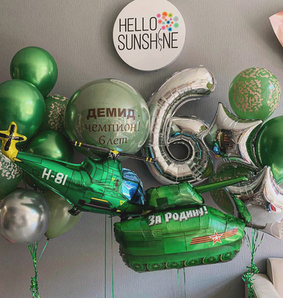 Набор шаров Вертолет и Танк