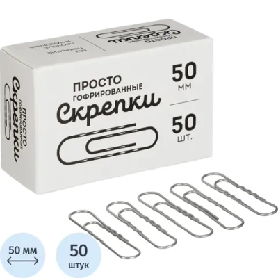 Скрепки канцелярские 50 мм Глобус металлические (50 штук в упаковке)
