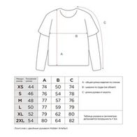 Лонгслив ATF Sinners Paradise двойной рукав, черный