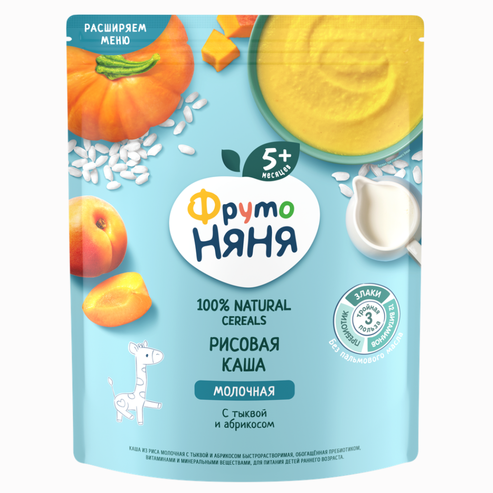 Кондиционер для белья Bingo Soft Magnoliya 1440 мл