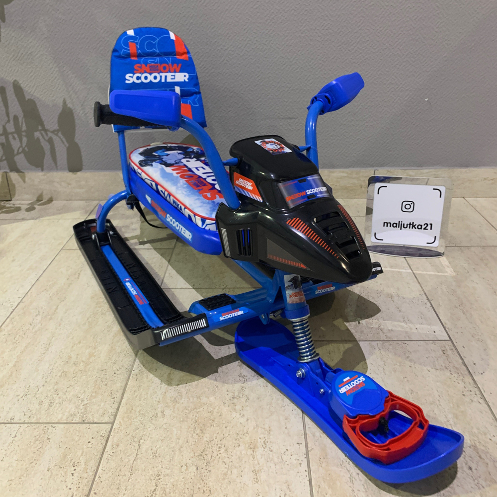 Снегокат "Snowpatrol" c гонщиком голубой (СНД2/Г)