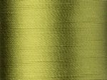 Нитки вышивальные вискоза Madeira Rayon №40, 200 м, цв. 1156, 9840, 5 катушек