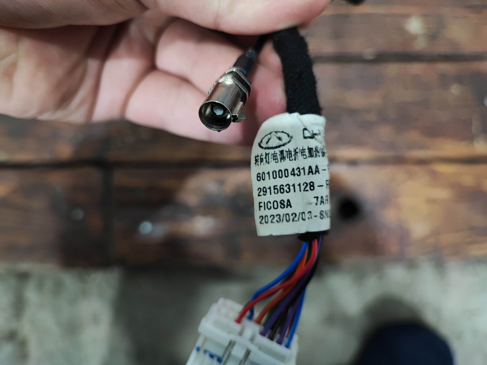 Зеркало правое 12 + 1 Pin Omoda C5 22-нв Б/У Оригинал 601000431AABCE