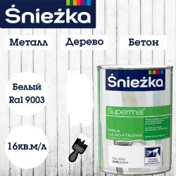 Краска Sniezka масляно-фталевая эмаль по дереву и металлу белая 0,8л