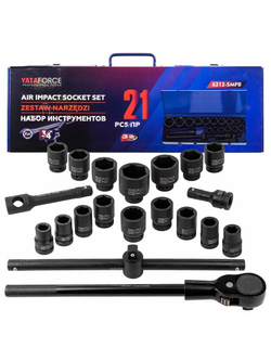 Набор инструментов ударных 21пр. 3/4''(6гр.) YATAFORCE YF-6212-5MPB